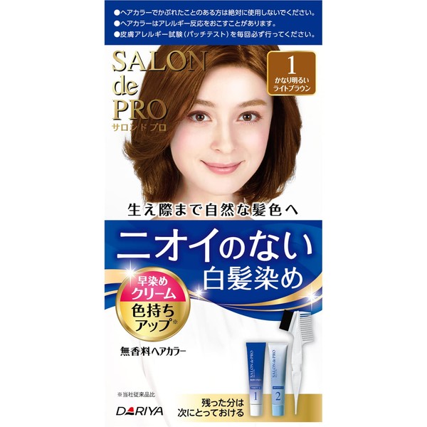 Salon de Pro Unscented Odorless Quick Coloring Hair Dye Cream For Graying Hair, Color: Super bright Light Brown (1)<かなり明るいライトブラウン> Salon de Pro Unscented Odorless Quick Coloring Hair Dye Cream For Graying Hair, Can Be Partially Used and Stored for Later, Quasi-Medicated