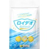 ロイデオRefresh ロイテリ菌 グリーンコーヒー 150倍濃縮シャンピニオンエキス デオアタック® 乳酸菌 30日分 (国内生産)