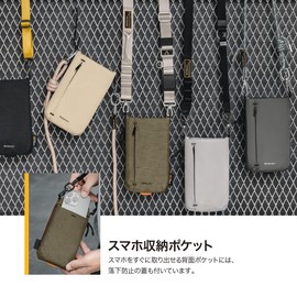 MagEasy Smartphone Compatible Shoulder Bag, Sacoche Shoulder Strap, Removable, Mini Bag, Key Hook, Pouch, graphite black + black