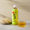 Ito En Oi Ocha Unsweetened Matcha Genmaicha Green Tea, 16.9