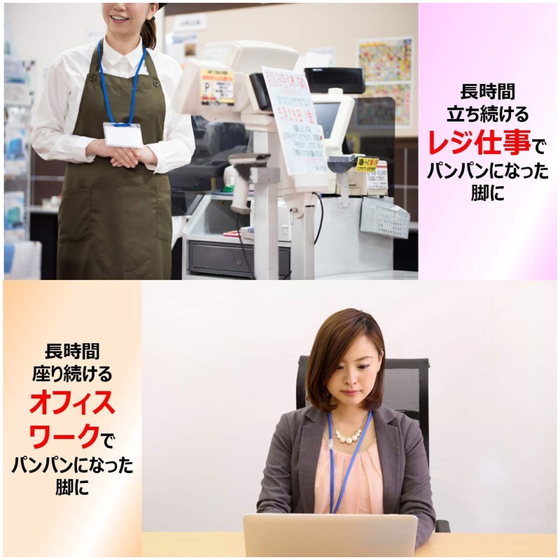 着圧ソックス スリムウォーク メディカル リンパ ソックス ロング つま先なし ブラック M-L 着圧