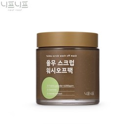 NEAF NEAF Yulmu Scrub Wash Off Mask 110g