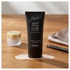 Hanskin Super Velvet Fitting BB Cream 30g (SPF35) 1 unit
