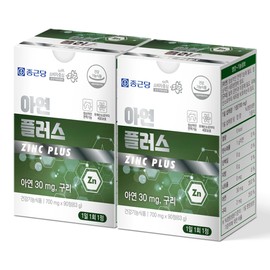 Chong Kun Dang Zinc Gluconate Plus Copper (6 months supply) / 종근당 글루콘산 아연 플러스 구리(6개월분 )