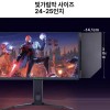 보안 필름 모니터 가리개 사생활 보호 컴퓨터 빛차단 가림막 정보보호