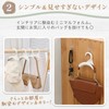 Bag Hooks, Bag Hangers, Handbag Hooks, Drawer Hooks, Set of