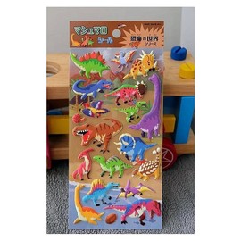 Mind Wave CUTE DINOSAUR STICKERS Puffy Sticker Sheet Craft Kids Scrapbook Animal NEW