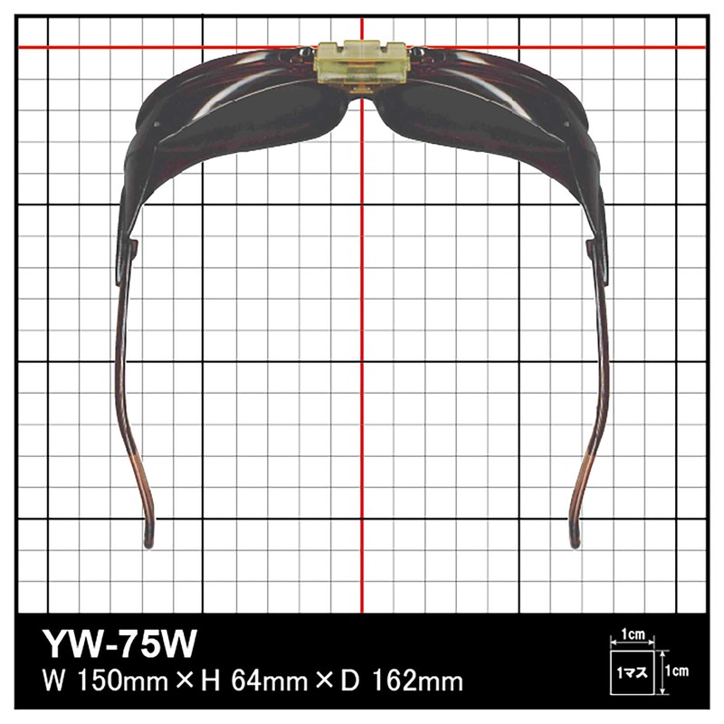 Yamamoto Optical YW-75W Flip-up Binocular Shade Glasses, #5, Made in