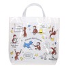 Curious George BOG1200 Pool Bag, White