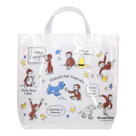 Curious George BOG1200 Pool Bag, White