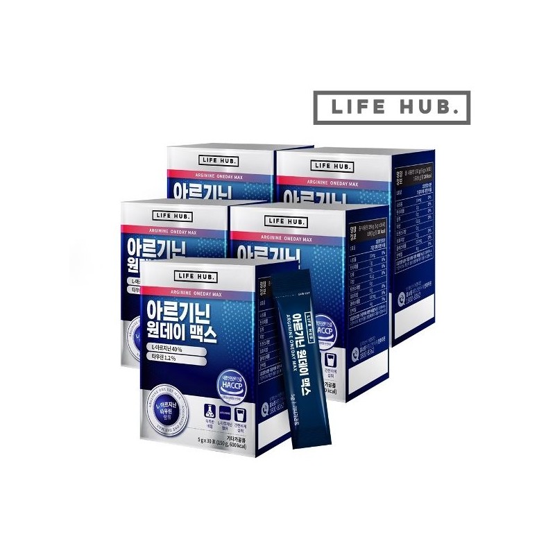 LifeHerb Arginine One Day Max 5 Sets (5g x 150