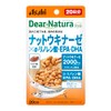 Dear-Natura Nutukinase x α-linoleic Acid, EPA, DHA, 20 Tablets (20
