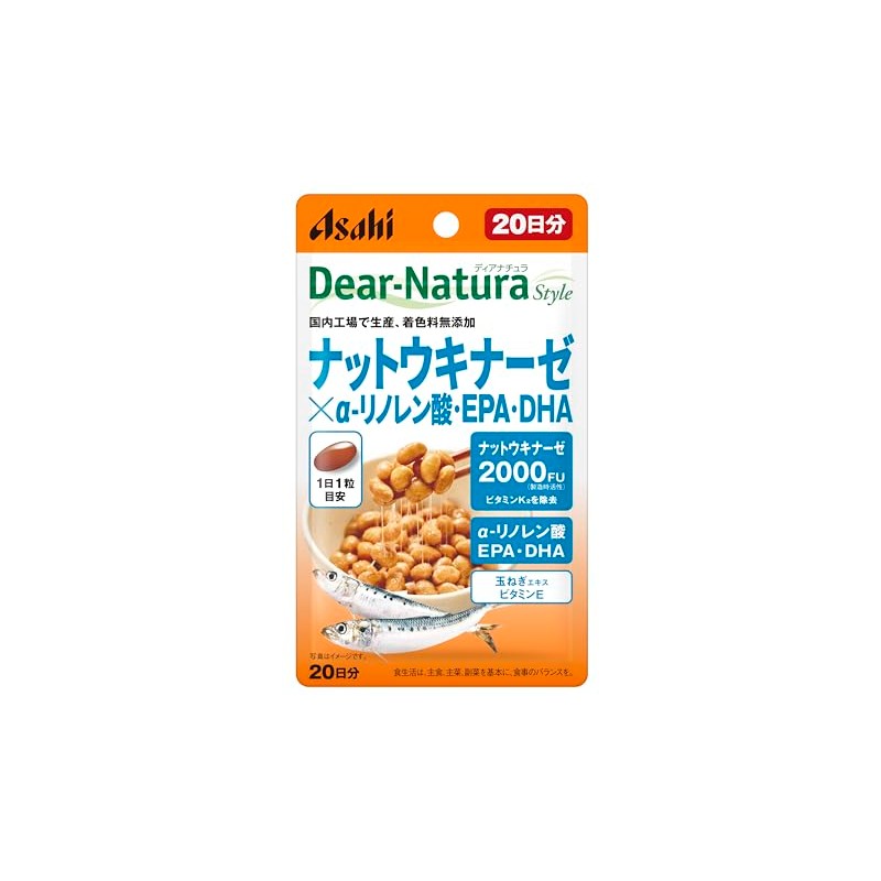 Dear-Natura Nutukinase x α-linoleic Acid, EPA, DHA, 20 Tablets (20