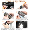 YOBIS Noah Voxy 90 Series Compatible/Applicable Car LED Room Lamp,