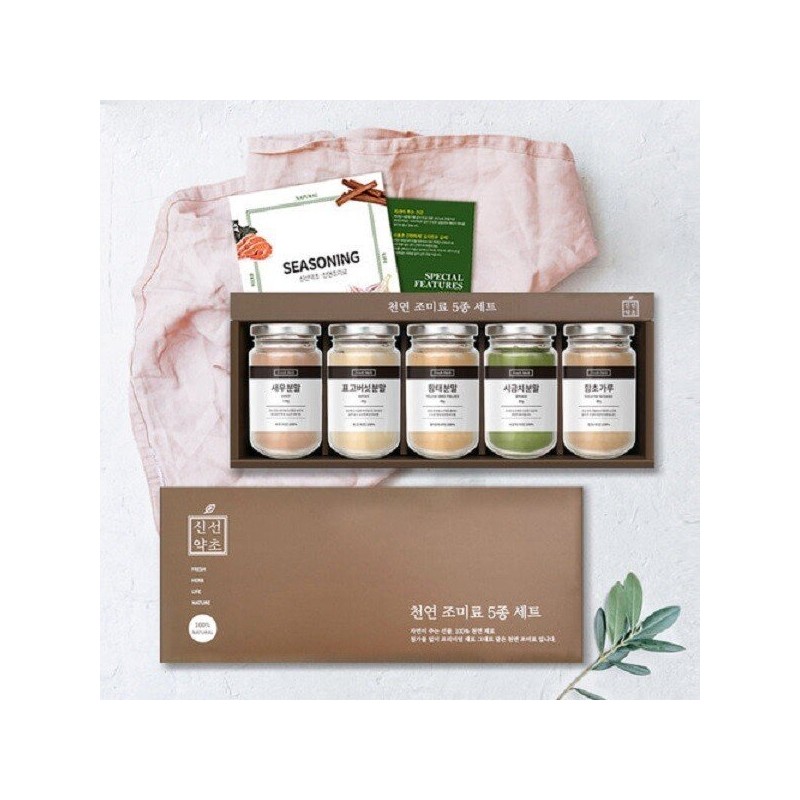 100% 국산 다시마가루 120g 100% Domestic Kelp Powder 120g