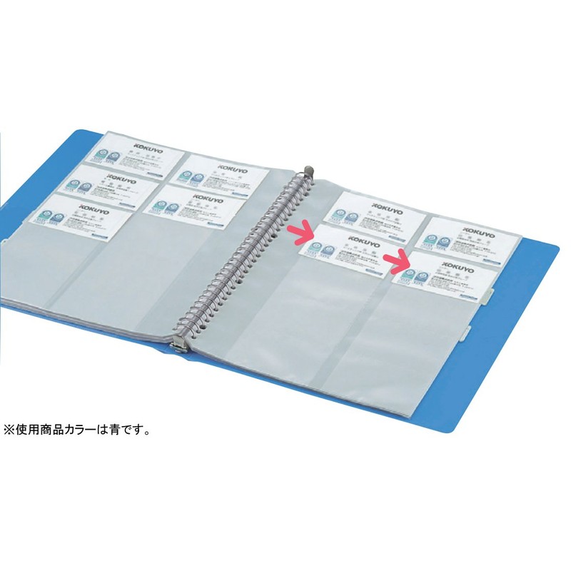 コクヨ ファイル 名刺ホルダー 替紙式 A4 300名 グレー メイ-335NDM