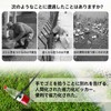 Solxion Magic Hand, Trash Pickup, Garbage Clip, Strong, Multi-purpose, Long