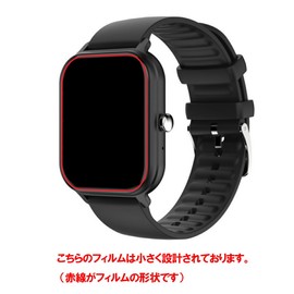 [Set of 2] ClearView Smart R X01 Protective Film TPU Film Scratch Repair Shock Absorption Made in Japan