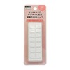 Yuzu Nail Recommended Super Strong Double-Sided Tape, 140 Pieces (x