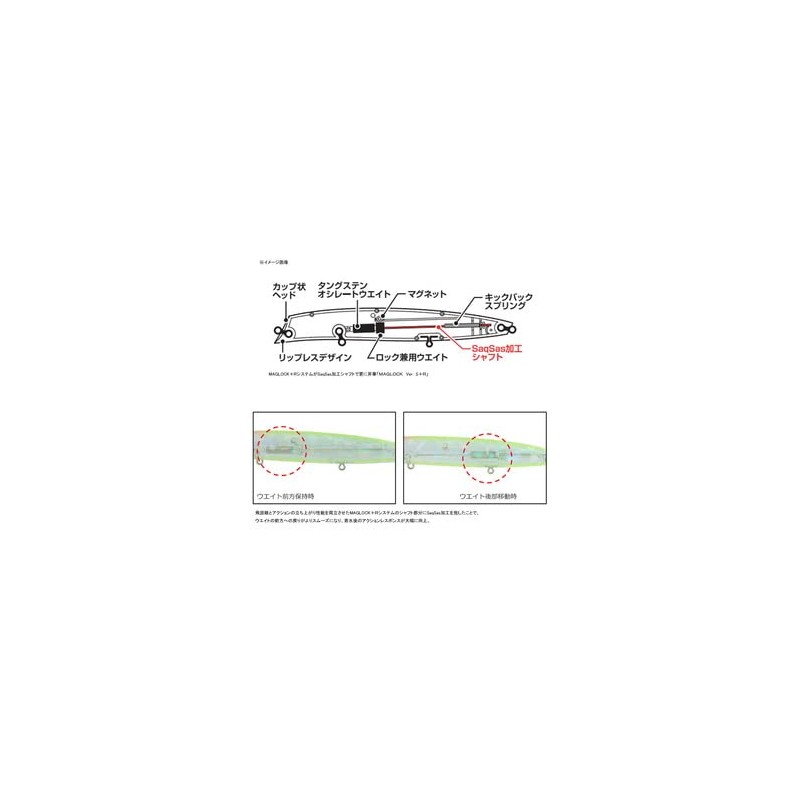 DAIWA 21 Moissanite Cross Counter 97F Clear Candy