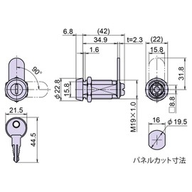 Joe Prince Takeshita Camlock with Stainless Steel Cover L=35 1pc L-170-SUS-1 L-170-SUS-1