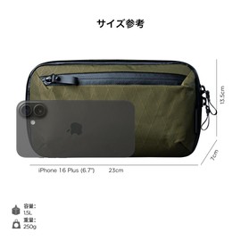 ALPAKA Elements Tech Case Mini X-Pac VX42 Tech Case, Sling Bag, Shoulder Bag, Sacoche, Pochette, Adjustable Strap, Uses Weather Resistant Material, Holds Small Electronic Devices, Everyday Use, Travel