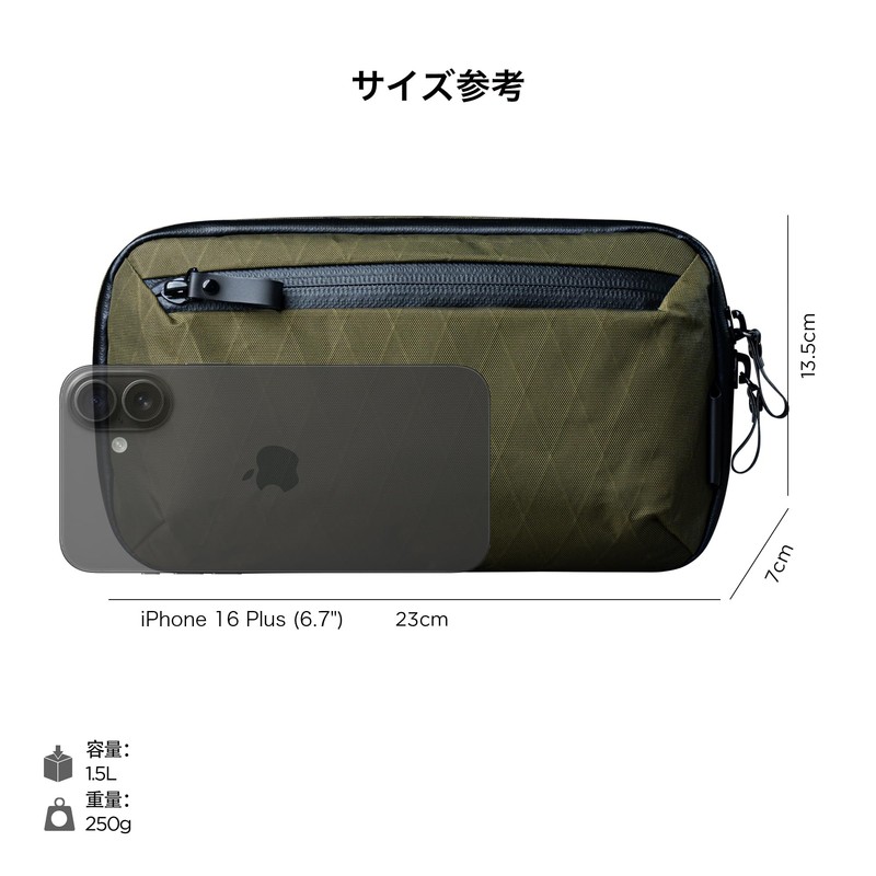ALPAKA Elements Tech Case Mini X-Pac VX42 Tech Case, Sling