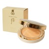 Elegantly Perfected Royal Two-Way Pact No. 2
