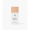 Joseon Beauty Original Daily Tinted Sunscreen Serum (Choose 1 of