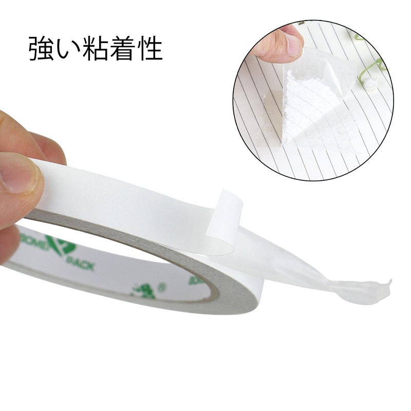 BOMEI PACK General Purpose Double-Sided Tape, Removable, Double Sided Tape,