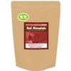 Coffee Raw Beans Red Mountain Kenya Galaxy Coffee (600g)