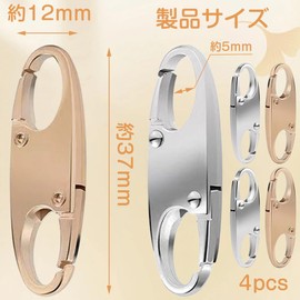 Anti-Theft Zip Clip, Double Zipper Lock, Backpack Ziplock, Replacement Zip Fastener, Easy Installation, Travel Accessories, Perfect for Suitcases, 4 Pack Silver+Gold