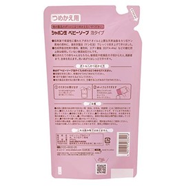 Baby Soap Foam Type Refill, 13.5 fl oz (400 ml)