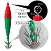 FUNKS Set of 5 Sutte No. 4 Float Sutte Floating