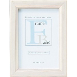 You Power BS-00511 Basic Frame Postcard Size, White