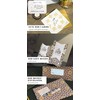 Eid Gift Box, Eid Present Box, Pillow Shaped - Easy,