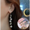 SAMOCO 9 Pairs Big Simulated Pearl Long Tassel Drop Earrings