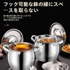 kasanidika Oil Pot Strainer, 4.5 gal (1.5 L) Capacity, High