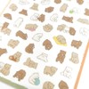 Petit Fuwa Sticker [Bear] Animal Cute 81876