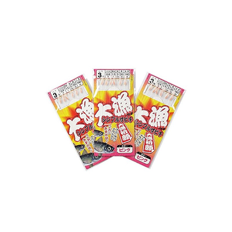 TAKAMIYA TF15 Large Fishing Simple Sabiki Set of 3 Needle