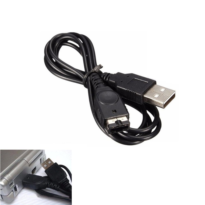 WICAREYO USB Ladekabel Aufladekabel für DS NDS GBA SP Game