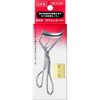 Shiseido Eyelash Curler + Refill Set