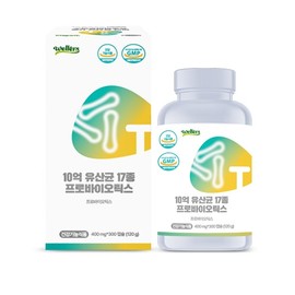 Wellus 1 Billion CFU 17-Strain Probiotics 400mg 300 Capsules / 웰러스 10억 유산균 17종 프로바이오틱스 400mg x 300캡슐