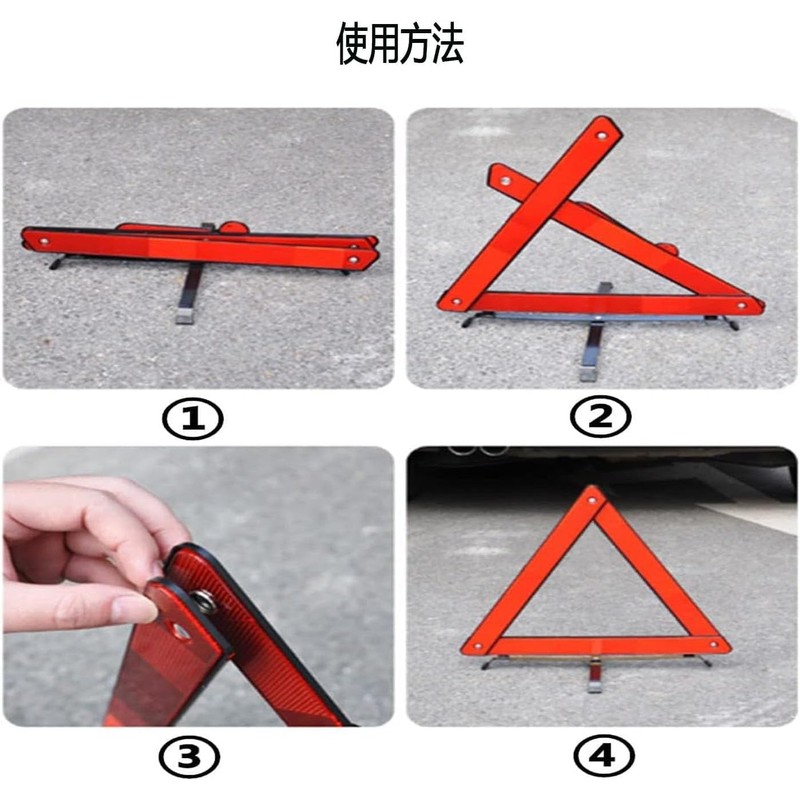 HUIKKJP Triangle Display Board, Triangle Stop Board, Emergency Supplies, Triangular