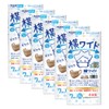 Biho Mask, Made in Japan, Disposable Non-woven Mask, Loose Size,