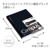 Kokuyo Notebook, Campus Notebook, B5, Doted, B Ruled, Pack of
