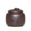 SILINE Yixing Clay Jar 17.5 Oz,Zisha Loose Leaf Tea Storage