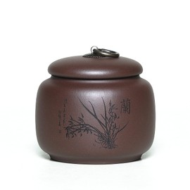 SILINE Yixing Clay Jar 17.5 Oz,Zisha Loose Leaf Tea Storage Canister Pot,Keep Bulk Tea Tidy and Fresh -Purple,Orchid