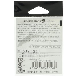 Gamakatsu Single Hook Jigging Hook Threading 5/0 No. 5 Silver 68428