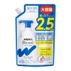 Men's Biore Foaming Face Wash Spout Refill, 11.2 fl oz